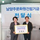 동일자동차운전전문학원 이미지