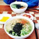 성원튀김전