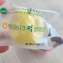 하나로마트(인화점) 이미지