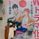 미나세탁소 이미지