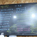 고골길 116번길 이미지