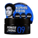AW헤어 이미지