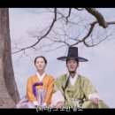 바람난공주
