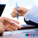 이민의정석