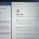 한광인쇄 | [광고공부] 면접 보고 적는 합격 후기 | 한국광고아카데미 8기