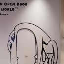 새뜻하게 이미지