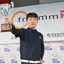 데일리 당구클럽 이미지