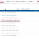 (주)군산종합모터스 이미지