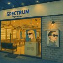 스펙트럼안경원 이미지