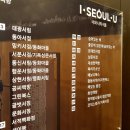 기독성문서점 네이버블로그