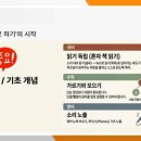 웅진타워 이미지