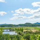 환호 민박 이미지