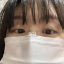다온피부&속눈썹 이미지