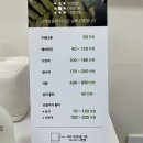 [천안/불당] 인생 첫 두피문신 후기 &#34;스칼프디자인센터 천안점&#34;