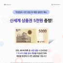 명동텔레콤 이미지