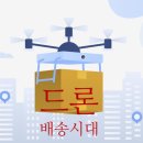 외연도보건진료소 이미지