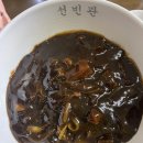 대동각 이미지