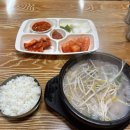 합정역밥집 노포감성 합정순대국