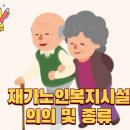 국민주권 우지영 행정사사무소 이미지