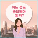 매일직업소개소 이미지