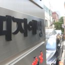 피자에땅 티스토리