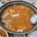 의성회타운 이미지