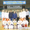 김천시청_#4 이미지