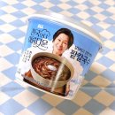 gs신상 천국보다 아름다운 팥칼국수 솔직후기