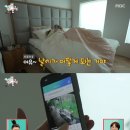 세컨하우스 - 거제시 지세포해안로 154 | 세컨하우스