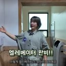 스테이1885