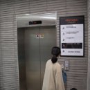 아빠미소소아청소년과의원