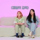 라운지나인 이미지