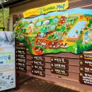 나라농원 이미지