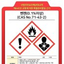 하이브리드행정사사무소 이미지