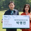 해운대비치골프앤리조트 이미지