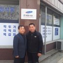(주)오양유통 이미지