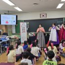 전주전라초등학교 이미지