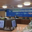 남악 다목적체육관 이미지