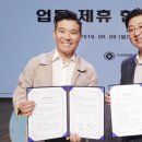 아이엠커머스