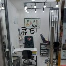 큐티클럽 이미지