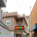 역전여관 이미지