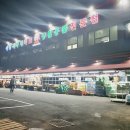 야당역 3번출구 이미지