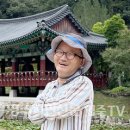 금동한의원 이미지