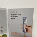 이나팜스 이미지