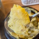 부원 | 상도 덜미살 맛집 부원 방문 후기