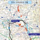 전주가 - 서초구 | 전주가