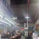 오광 | 울산 삼산동 횟집 신선한 모둠회 포장후기 - 오광수산회센터