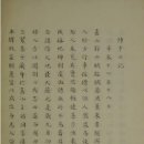 사이박천 이미지