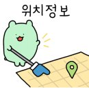 딜라잇비 이미지