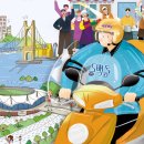 부일기획 - 해운대구 센텀7로 6 | 부일기획